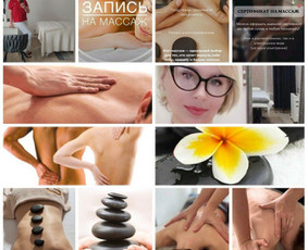 Masažo paslaugos - Masažas - 2