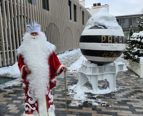 Renginių vedėjai - Geriausias! Magi&scaron;kas Kalėdų Senelis-iliuzionistas J Palionis - 4
