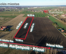 Renginiai, &scaron;ventės - Drono paslauga - 1