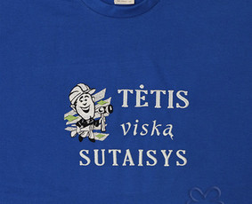 Siuvinėjimas pramonine siuvinėjimo mašina / Sigita Ladzikienė / Darbų pavyzdys ID 4217345