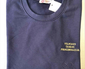 Siuvinėjimas pramonine siuvinėjimo mašina / Sigita Ladzikienė / Darbų pavyzdys ID 4217433