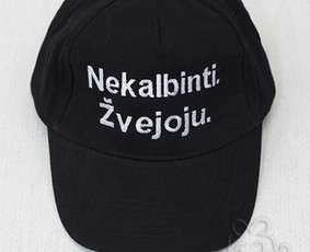 Siuvinėjimas pramonine siuvinėjimo mašina / Sigita Ladzikienė / Darbų pavyzdys ID 4217501