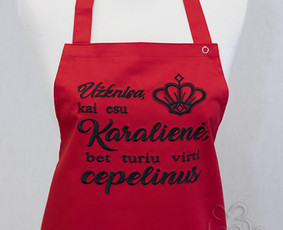 Siuvinėjimas pramonine siuvinėjimo mašina / Sigita Ladzikienė / Darbų pavyzdys ID 4217513