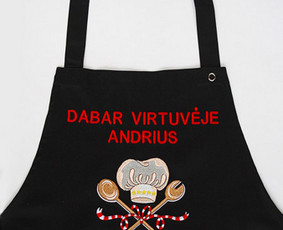 Siuvinėjimas pramonine siuvinėjimo mašina / Sigita Ladzikienė / Darbų pavyzdys ID 4217525