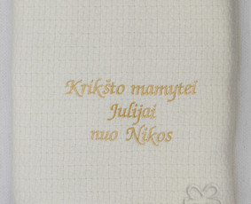 Siuvinėjimas pramonine siuvinėjimo mašina / Sigita Ladzikienė / Darbų pavyzdys ID 4217617