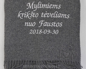 Siuvinėjimas pramonine siuvinėjimo mašina / Sigita Ladzikienė / Darbų pavyzdys ID 4217623