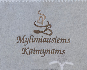Siuvinėjimas pramonine siuvinėjimo mašina / Sigita Ladzikienė / Darbų pavyzdys ID 4217625