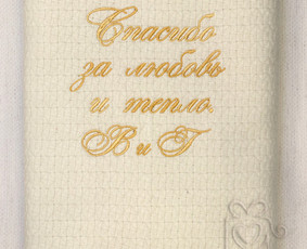Siuvinėjimas pramonine siuvinėjimo mašina / Sigita Ladzikienė / Darbų pavyzdys ID 4217631