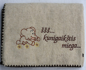 Siuvinėjimas pramonine siuvinėjimo mašina / Sigita Ladzikienė / Darbų pavyzdys ID 4217633