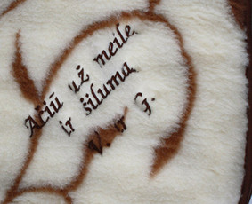 Siuvinėjimas pramonine siuvinėjimo mašina / Sigita Ladzikienė / Darbų pavyzdys ID 4217639