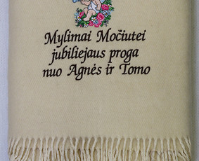 Siuvinėjimas pramonine siuvinėjimo mašina / Sigita Ladzikienė / Darbų pavyzdys ID 4217647