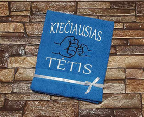Siuvinėju norimus tekstus ant rankšluoščių, chalatų, prijuos / Laimutė Petrikauskienė / Darbų pavyzdys ID 4218907