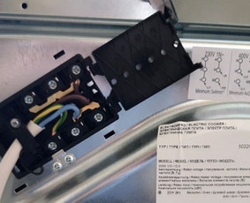 Kaitlentės pajungimas - Kvalifikuotas elektrikas Vilniuje - 2