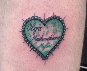 Tattoo darymas / Evaldas Gulbinas / Darbų pavyzdys ID 4224367