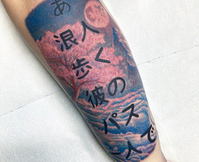 Tattoo darymas / Evaldas Gulbinas / Darbų pavyzdys ID 4224373