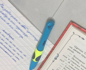 Rusų kalbos pamokos internetu - Rusų kalba vaikams ir suaugusiems (Rki) - 3