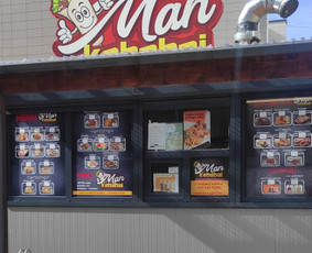 Kavinių ir restoranų meniu maketavimas - Profesionalūs maketai jūsų įvaizdžiui - 1