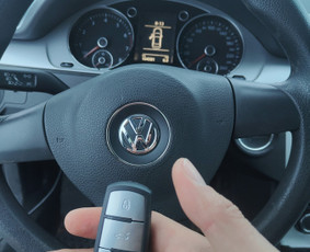 Raktų gamyba - Automobilių raktų gamyba ir programavimas - 2