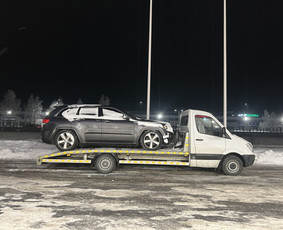 Traliukas, Kaunas Marijampolė - visa Lietuva / Nojus / Darbų pavyzdys ID 4233581