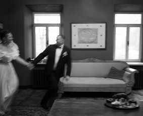 Fotografė / Indrė Navickė / Darbų pavyzdys ID 4235722