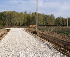 Kasimo Darbai Vilniuje / Kasimo darbai / Darbų pavyzdys ID 4236060