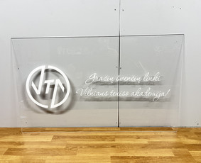 Graviravimas, Apdovanojimai , Verslo dovanos / 3D DECOR / Darbų pavyzdys ID 4254613