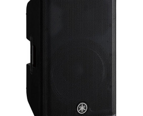 Ap&scaron;vietimo, įgarsinimo paslaugos - Garso ir ap&scaron;vietimo įrangos nuoma Vestuvėms, vakarėliams, - 2