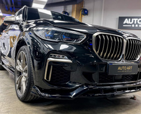 Karboninės plėvelės klijavimas - Automobilių apsauginės plėvelės klijavimas - 1