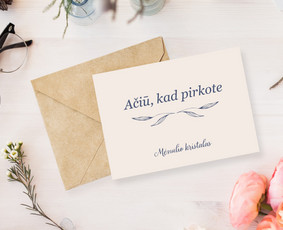 Grafikos dizainas, skrajutės, logotipai, kortelės, svetainės / Saulė Kaminskaitė / Darbų pavyzdys ID 4279597