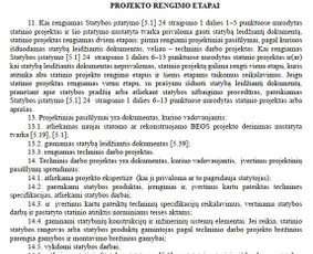 Statinių projektavimas / Structural Engineering Forces Ltd / Darbų pavyzdys ID 4280973