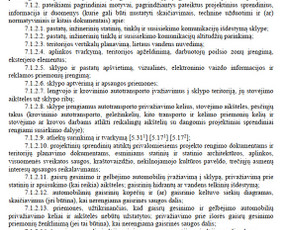 Statinių projektavimas / Structural Engineering Forces Ltd / Darbų pavyzdys ID 4280991