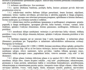 Statinių projektavimas / Structural Engineering Forces Ltd / Darbų pavyzdys ID 4280993