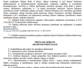 Statinių projektavimas / Structural Engineering Forces Ltd / Darbų pavyzdys ID 4280995