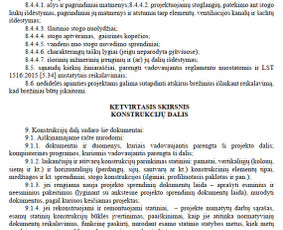 Statinių projektavimas / Structural Engineering Forces Ltd / Darbų pavyzdys ID 4281001