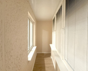 Grindų lyginimas - Visi apdailos darbai - 1