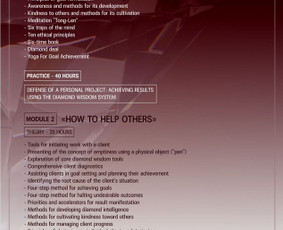 Koučingo specialistai - Asmeninis koučinagas resursu ie&scaron;kojimui Lt,ru - 2