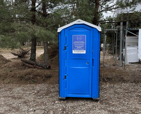 Biotualetų priežiūra / Alveva / Darbų pavyzdys ID 4295845