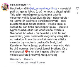 Stilistai - Asmeninė Stilistė - 3