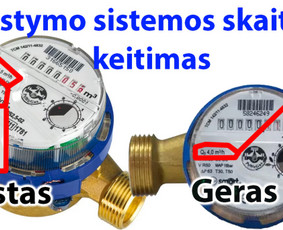 Automatinio laistymo ir sodo apšvietimo montavimas Vilniuje / Vilniaus Laistymas / Darbų pavyzdys ID 4300237