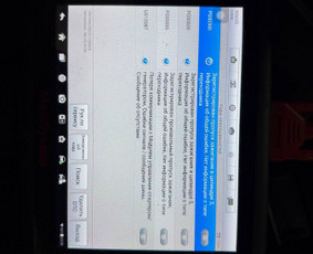 Transportas - Automobilių remontas - 2