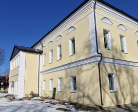 Skardos Vizija / Lukas / Darbų pavyzdys ID 4310469
