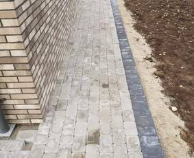 Trinkeliu klojimas zemaitijoje / Digeda / Darbų pavyzdys ID 4313767