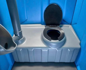 Įvairios technikos nuoma - Biotualetų nuoma ir aptarnavimas visoje Lietuvoje - 3