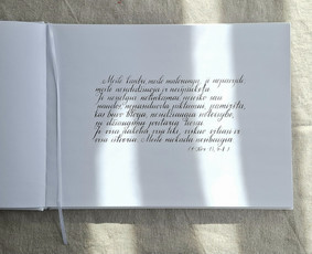 Kaligrafijos meistrai - Kaligrafijos paslaugos Jums - 1