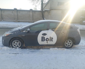 Automobilių nuoma - Nuomojamas automobilis - 1