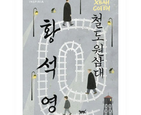 Interneto svetainių kūrimas - El. komercijos interneto svetainių kūrimas ir &bdquo;Goo - 2