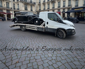 Krovinių pervežimas - Pagalba kelyje 24/7 į Kaune ir ir visoje Lietuvoje - 1