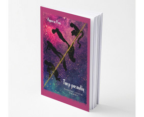 Grafikos dizaineriai - Knygos, bro&scaron;iūros, katalogai ir kiti vizualiniai sprendimai - 2