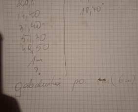 Statybos, apdaila - Plastikinė tvora tvorelė - 4