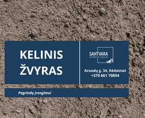 Betono mazgas ir birių medžiagų prekyba Kėdainiuose / UAB Santvara / Darbų pavyzdys ID 4343265